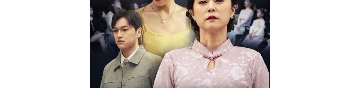 家庭修罗场全纪实！《被儿子骗上调解节目后我觉悟了》30集人间清醒手册