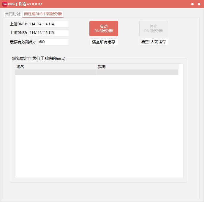 15fd3b4073ddd9ff75f846b86874885a.webp