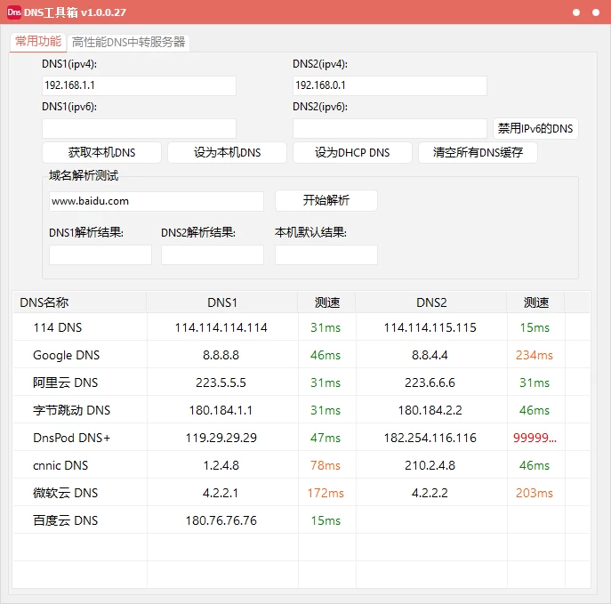 e209fc3adf191dc1016b4a0fe6dc618b.webp