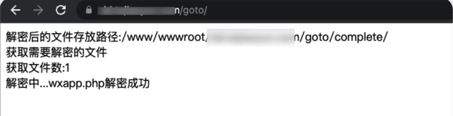 17080000212024021512270168.png