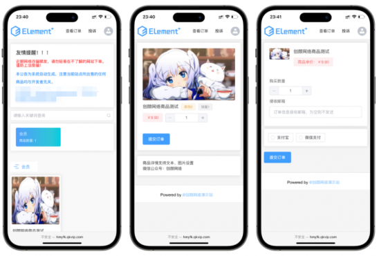thum-5d0c1748019187.png