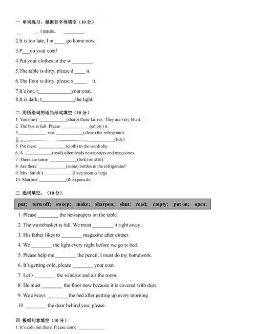 b397b3dd-2d90-495e-85bc-c417fbaa22bb.jpeg