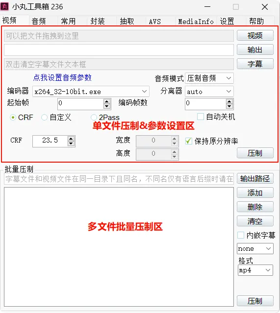 20250622202235463-image.png