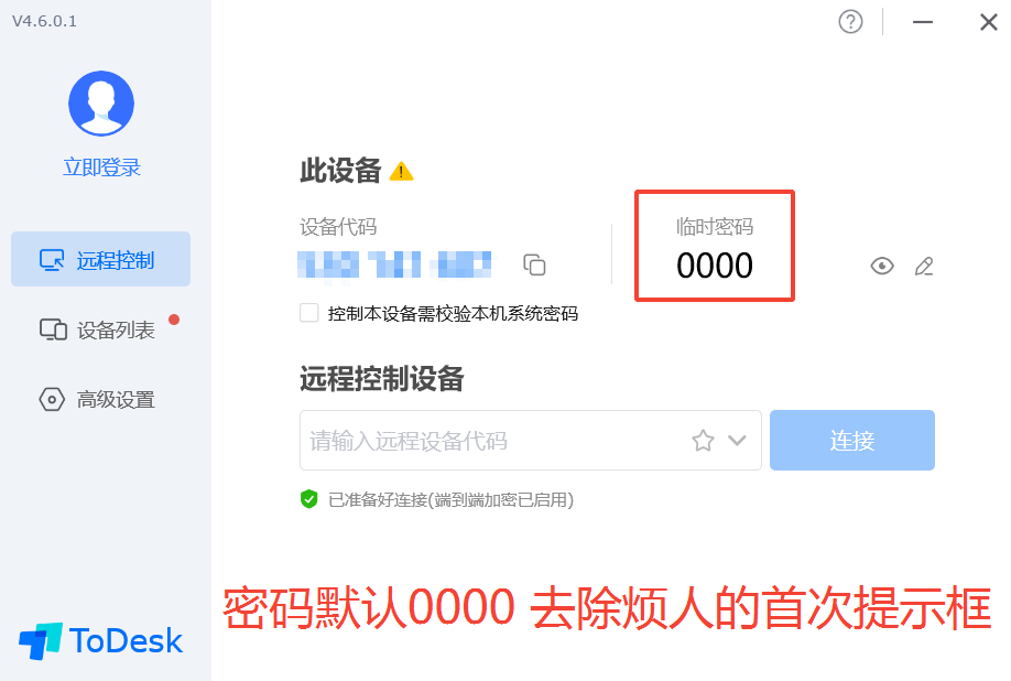 cb73018a518339478fbcc3f57af0ef6252468.png