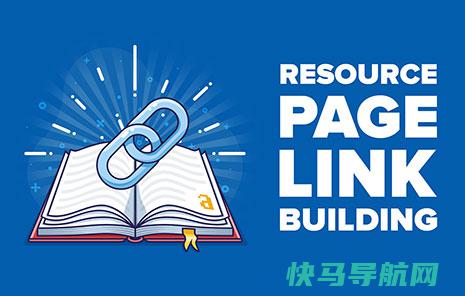 Resource Page Link Building