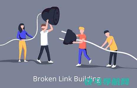 Broken Link Building