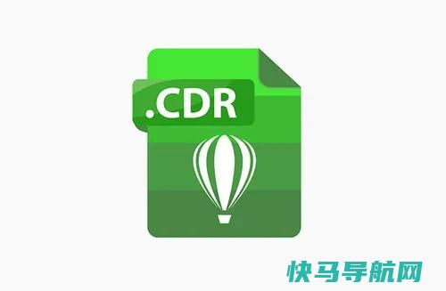 CDR文件用打开