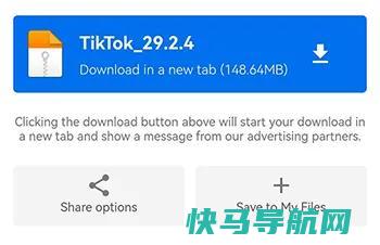 下载TikTok_29.2.4.apk文件
