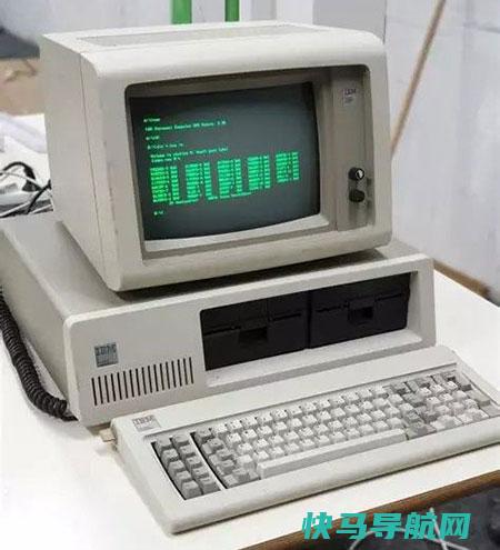 第一台个人电脑IBM 5150