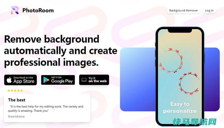 PhotoRoom去背景扣图工具