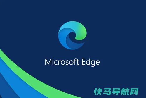 微软Edge浏览器