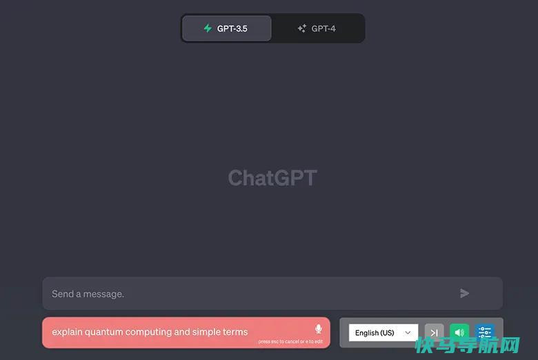 Voice Control for ChatGPT界面