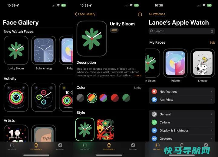 文章:《切换你的智能手表：如何改变和调整Apple Watch的面部》_配图4