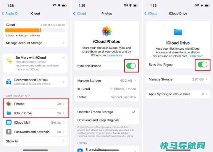 文章:《如何确保iCloud正在备份、同步数据》_配图5