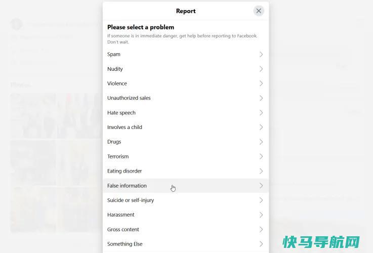 文章:《清理社交媒体：如何举报Facebook、X和Instagram上的虐待行为》_配图2