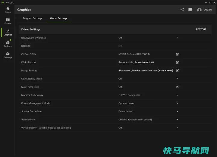 文章:《如何设置NVIDIA G-Sync以实现流畅、无撕裂的PC游戏》_配图1