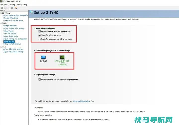 文章:《如何设置NVIDIA G-Sync以实现流畅、无撕裂的PC游戏》_配图4
