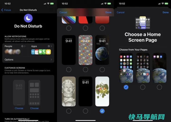 文章:《避免分心：如何在iOS 16中使用焦点静默iPhone通知(iphone专注模式设置教程)》_配图7