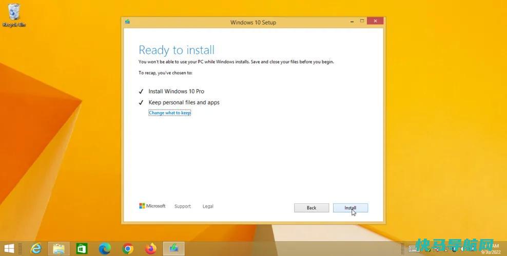 文章:《还停留在Windows 8.1上吗？如何升级到Windows 10或11》_配图3