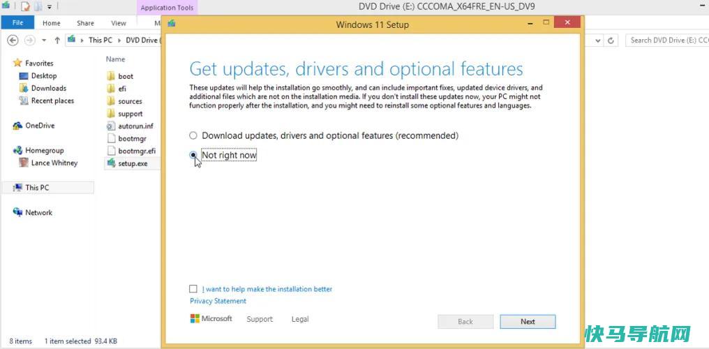 文章:《还停留在Windows 8.1上吗？如何升级到Windows 10或11》_配图17