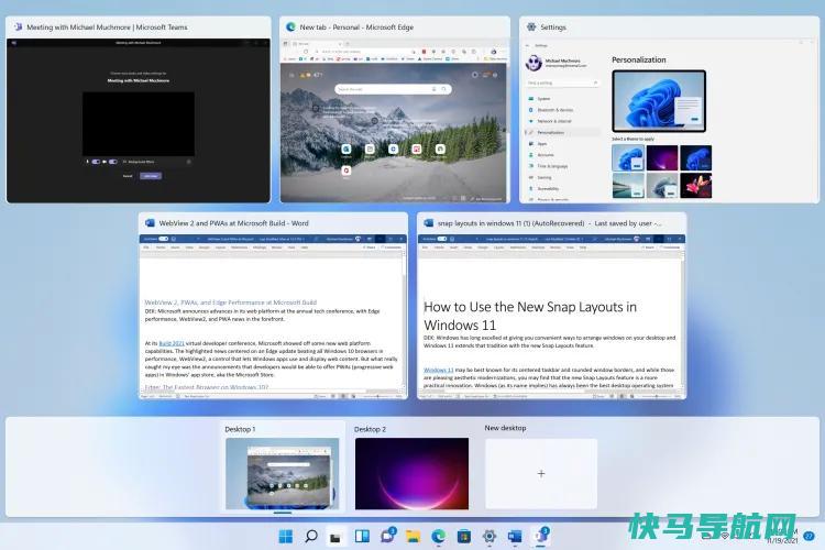 文章:《Windows 11平板电脑用户：准备好重新学习一切》_配图3