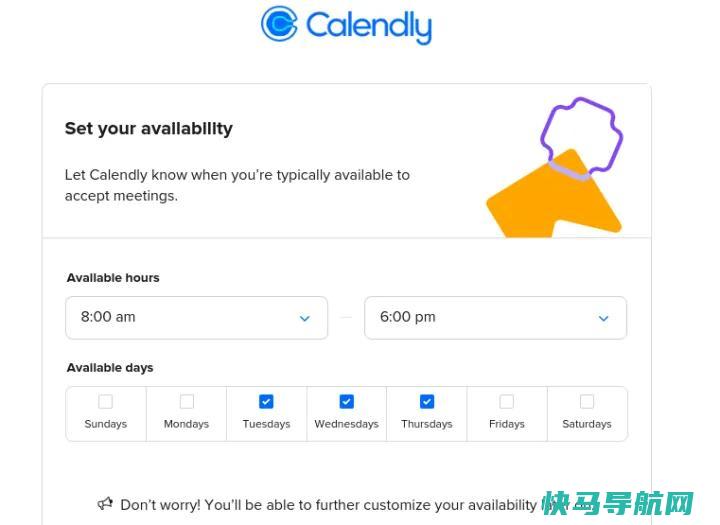文章:《日历超载？如何使用Calendly的AI助手管理您的日程安排》_配图3