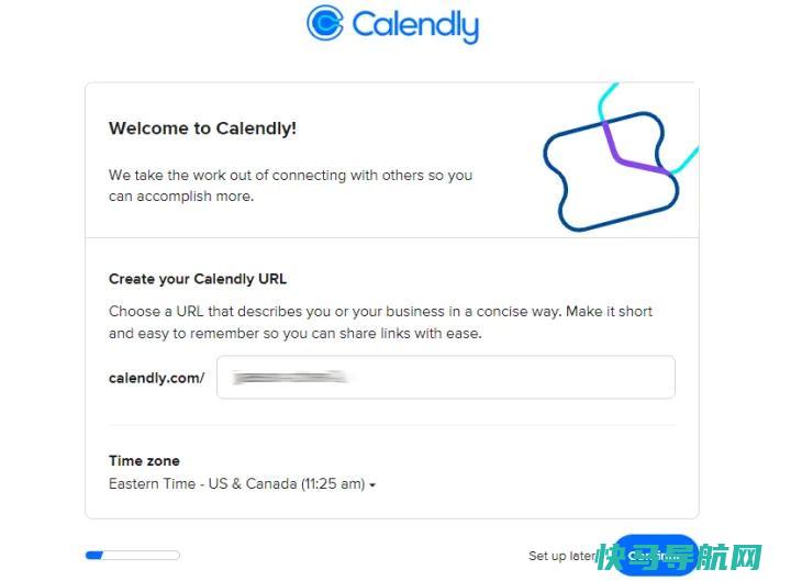 文章:《日历超载？如何使用Calendly的AI助手管理您的日程安排》_配图2