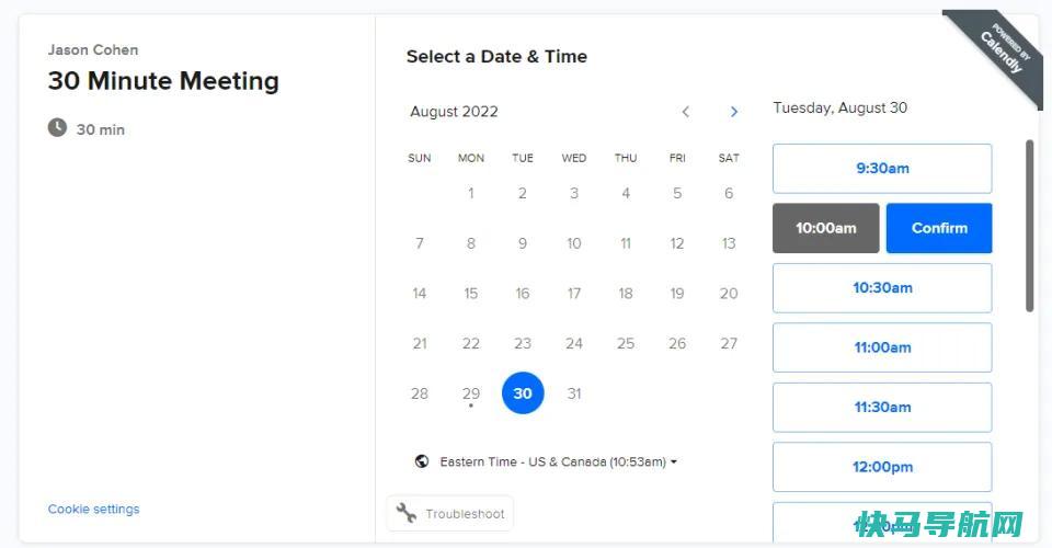 文章:《日历超载？如何使用Calendly的AI助手管理您的日程安排》_配图8