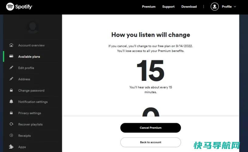 文章:《取消Spotify Premium(并删除帐户)》_配图1