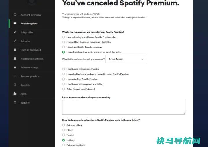 文章:《取消Spotify Premium(并删除帐户)》_配图2