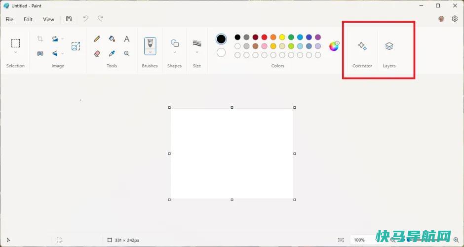 文章:《没有Photoshop吗？如何在Windows 11上的Microsoft Paint中生成AI图像》_配图3