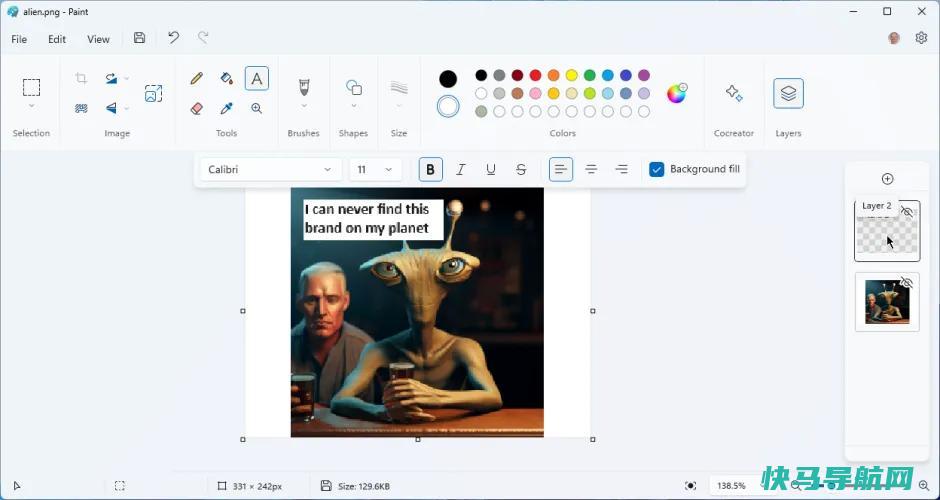 文章:《没有Photoshop吗？如何在Windows 11上的Microsoft Paint中生成AI图像》_配图10