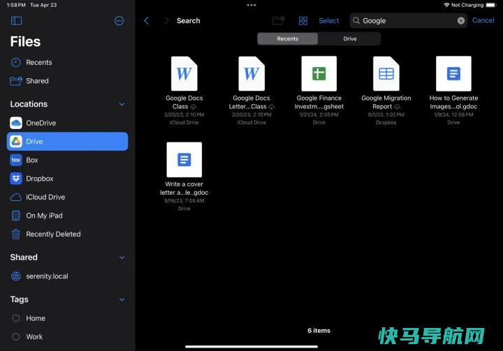 文章:《设备乱七八糟？如何在iPhone或iPad上使用文件应用程序》_配图6