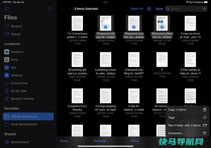 文章:《设备乱七八糟？如何在iPhone或iPad上使用文件应用程序》_配图10