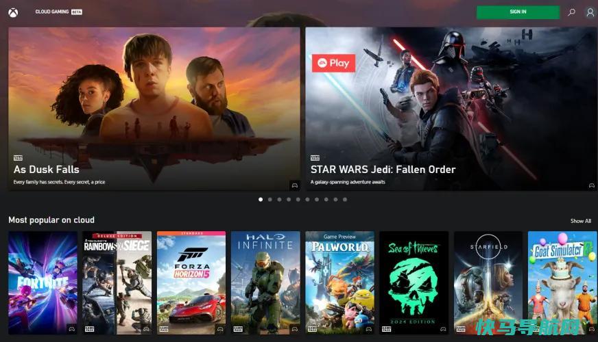 文章:《Xbox云游戏：如何将Xbox游戏流媒体到您的所有设备》_配图3