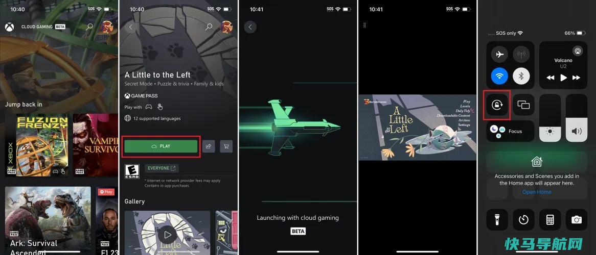 文章:《Xbox云游戏：如何将Xbox游戏流媒体到您的所有设备》_配图13