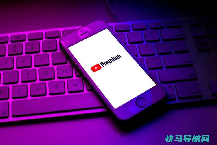 文章:《跳过广告：如何跳过YouTube广告》_配图1