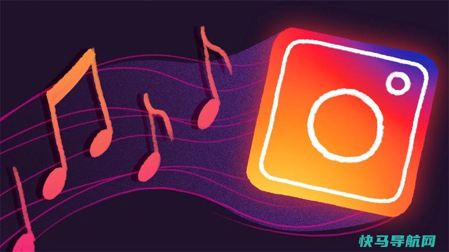 如何将音乐添加到Instagram故事