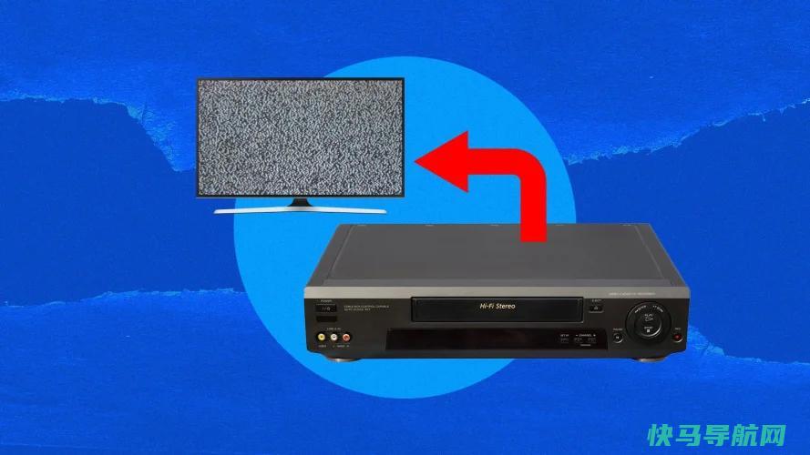 如何将录像机连接到现代电视上