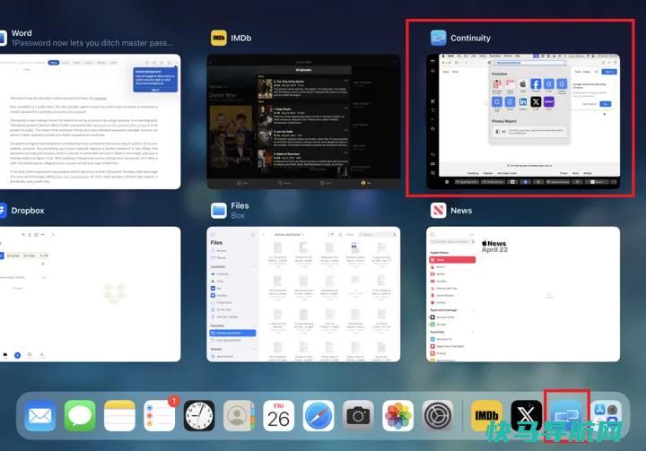 文章:《如何将Mac屏幕扩展或镜像到配备Sidecar的iPad上》_配图7