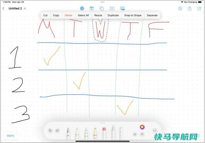 文章:《使用Apple的自由形式应用程序在工作项目上进行头脑风暴和协作》_配图3