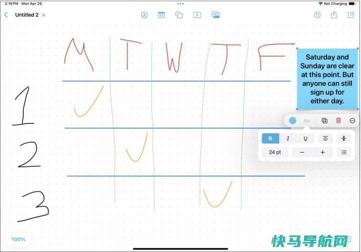 文章:《使用Apple的自由形式应用程序在工作项目上进行头脑风暴和协作》_配图5