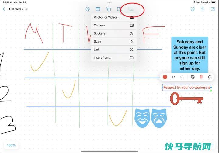 文章:《使用Apple的自由形式应用程序在工作项目上进行头脑风暴和协作》_配图10