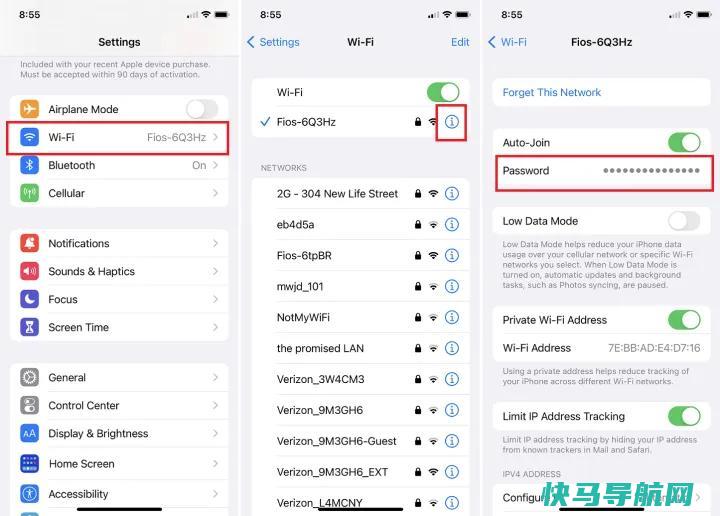 文章:《如何查看保存的Wi-Fi密码：您需要知道的所有技巧和技巧》_配图5