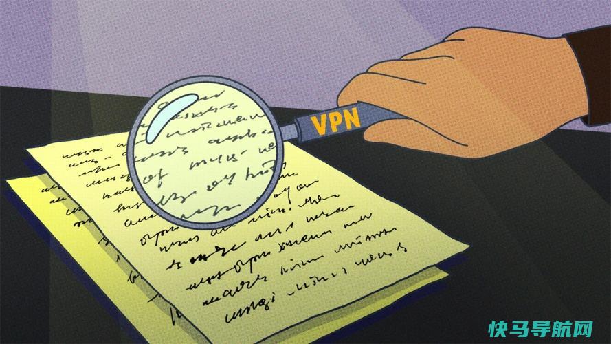 你的VPN上有什么脏东西？解释VPN日志记录