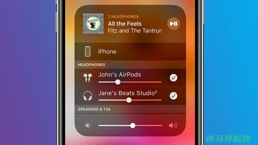 文章:《丢弃耳机分路器：如何与苹果AirPods共享音频》_配图2