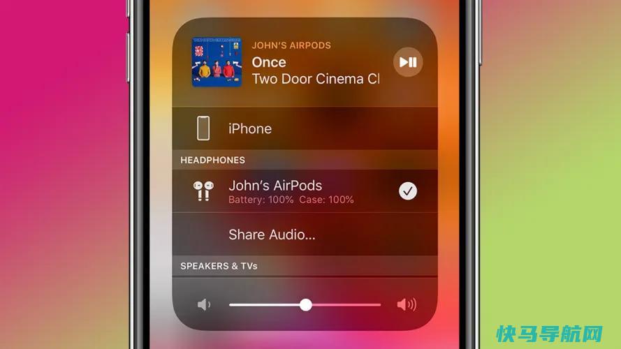 文章:《丢弃耳机分路器：如何与苹果AirPods共享音频》_配图1