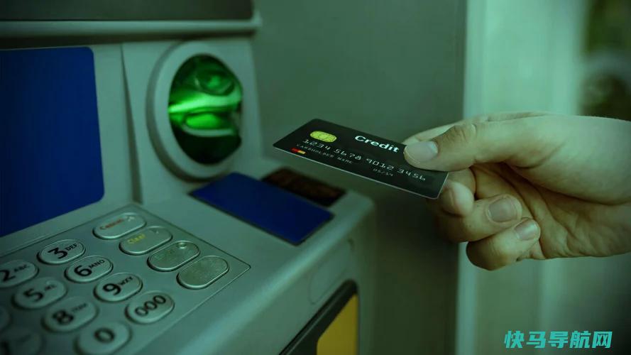 信用卡掠夺者和闪光者：你需要知道的一切以确保安全