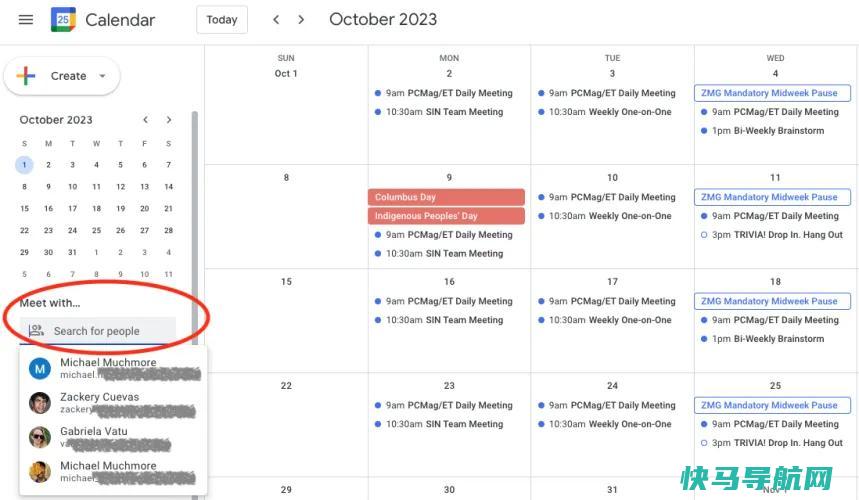 文章:《谷歌日历中的预约日程现在是免费的–以下是如何使用它》_配图1