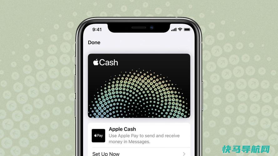 如何用Apple Cash给朋友们寄钱(或要求他们付清)